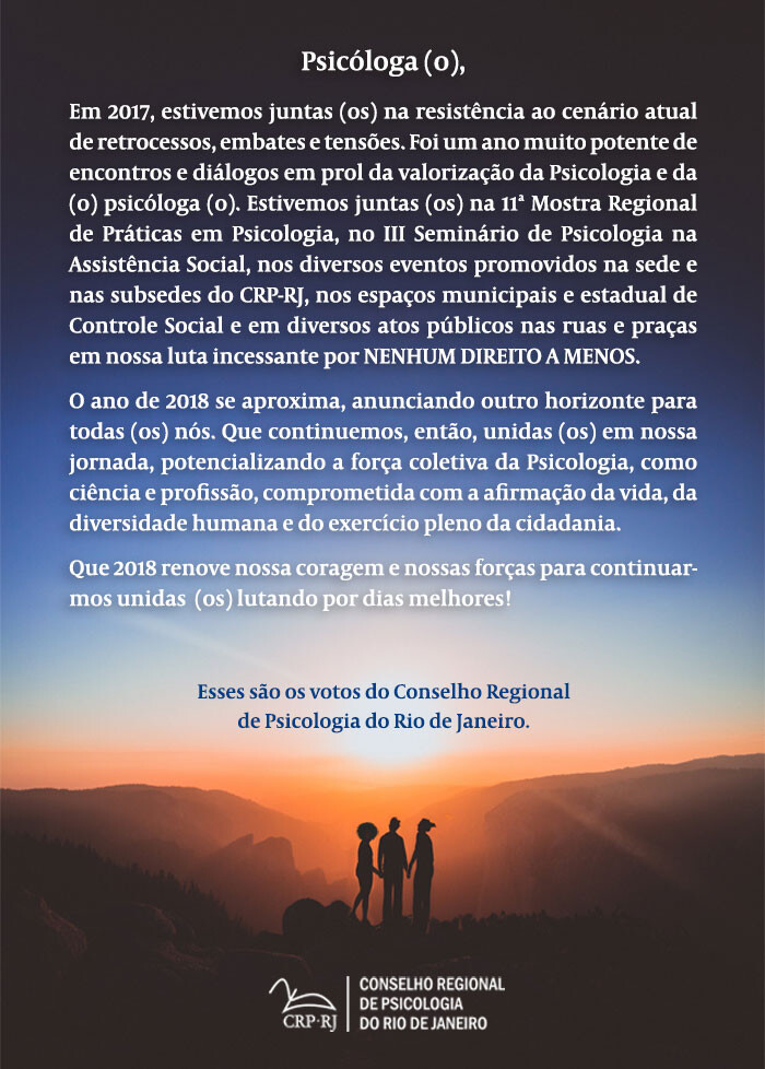 mensagem-de-fim-de-ano-do-crp-rj-as-aos-psicologas-os