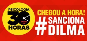 participe-do-tuitaco-nas-redes-sociais-hoje-as-15h-em-defesa-do-pl-das-30-horas