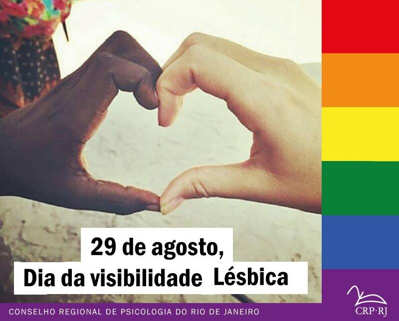 visibilidade-lesbica-2018.jpg